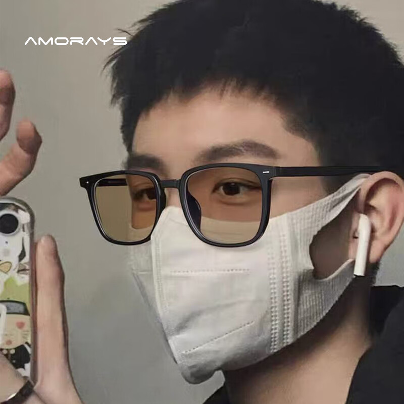 AMORAYS Photochromic Blue Light Blocking Glasses