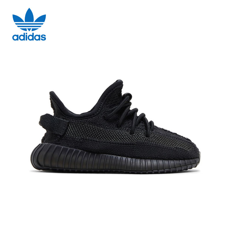 Adidas Trefoil Breathable Yeezy Trendy Casual Shoes Black