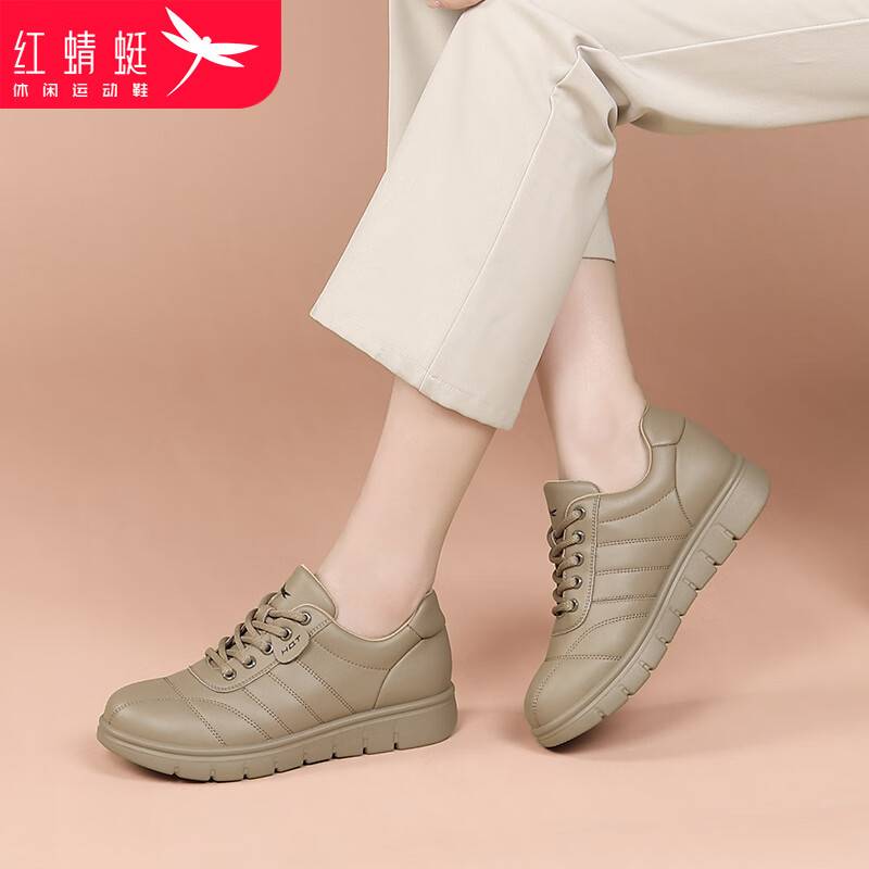 Hongqingting Women's Comfortable Sneakers