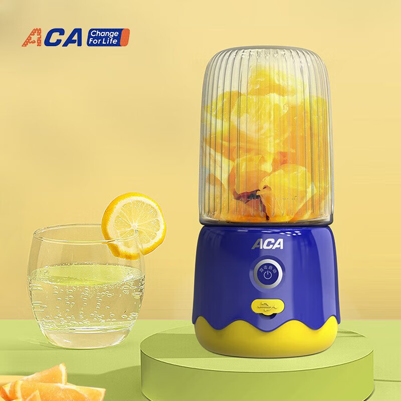 ACA Portable Juice Maker – Compact & Efficient