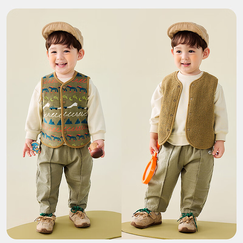 Minibala Reversible Lamb Plush Fleece Jacket