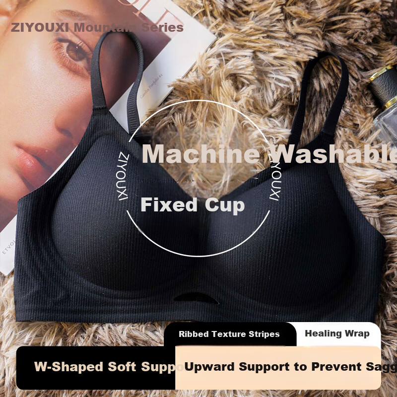 Free Style Women's Push-Up Bra - Enhancing Support