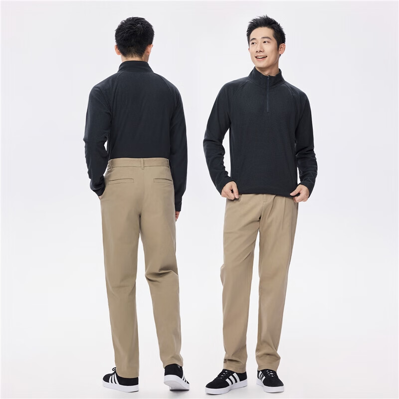 Giordano Men's Pleated Tapered Stretch Pants