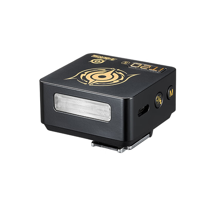 Godox IT20 Mini Flash for Sony