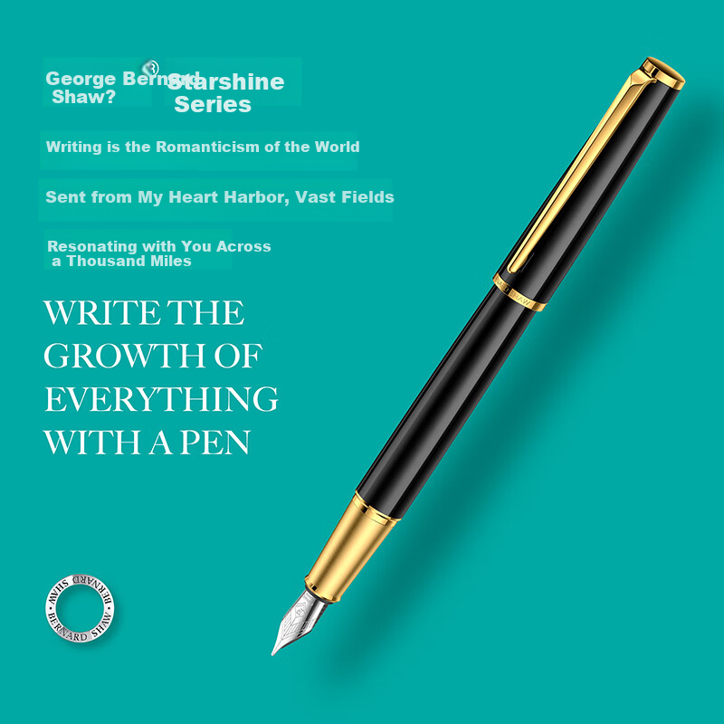 Bernard Shaw Starry Night Luxury Pen Set