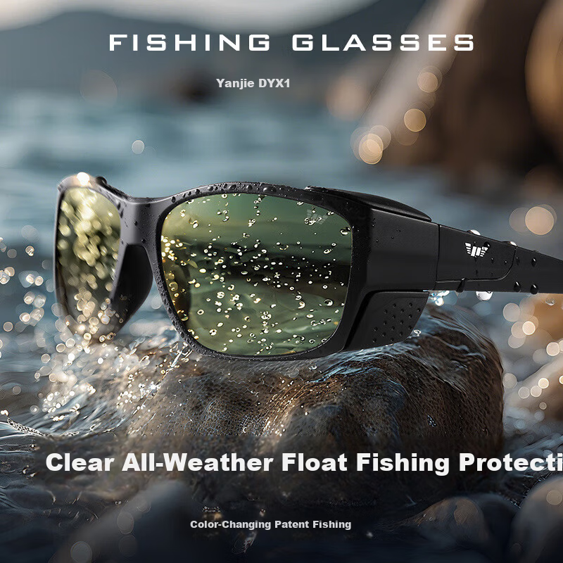 Bertha Fishing Sunglasses - Polarized Anti-Glare for Outdoor Use