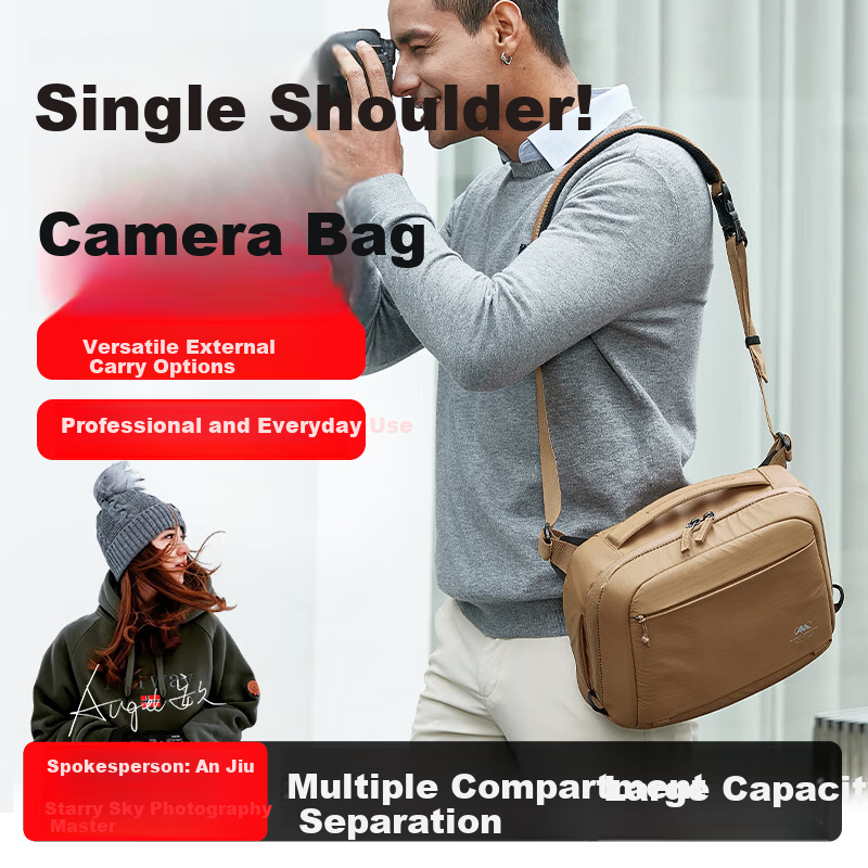 Shanmu 10L Champagne Camera Bag - Waterproof DSLR/Mirrorless Shoulder Bag
