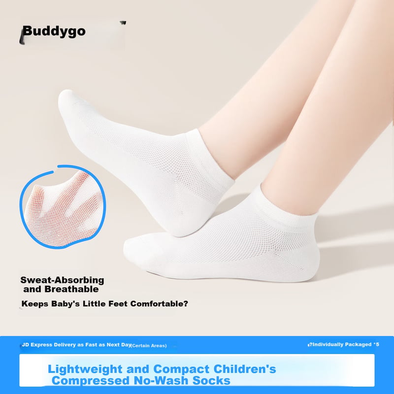 BADIGAO Kids Breathable Socks 5-Pack