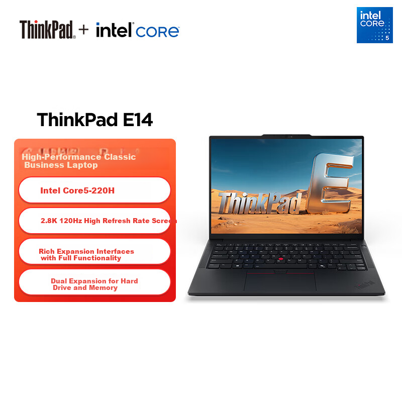 ThinkPad E14 2025 Ultra Edition