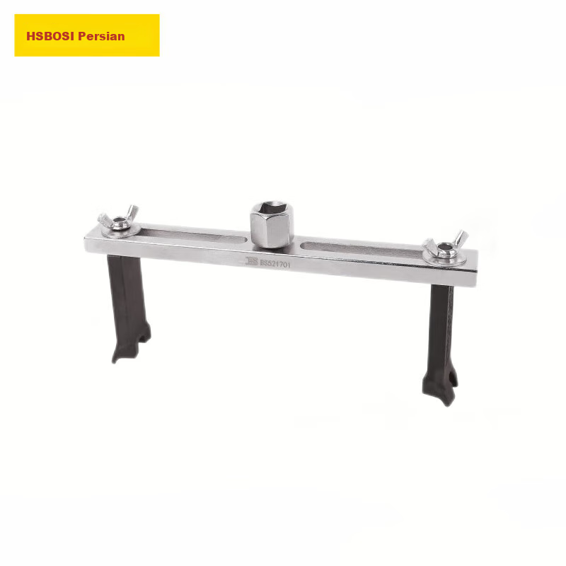 BOSI Fuel Tank Cap Removal Tool, Elbow Style