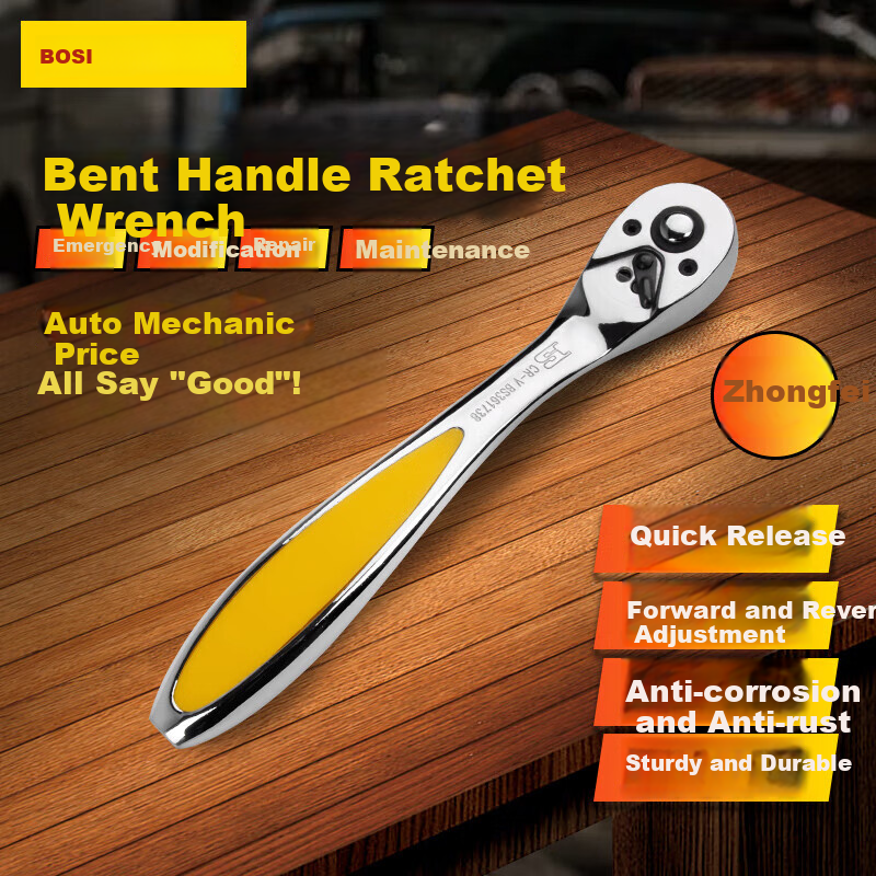 BOSI 10MM Curved Handle Ratchet Wrench Set