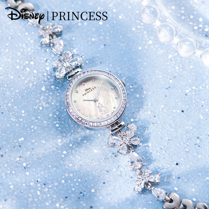 Disney Butterfly Diamond Watch for Women
