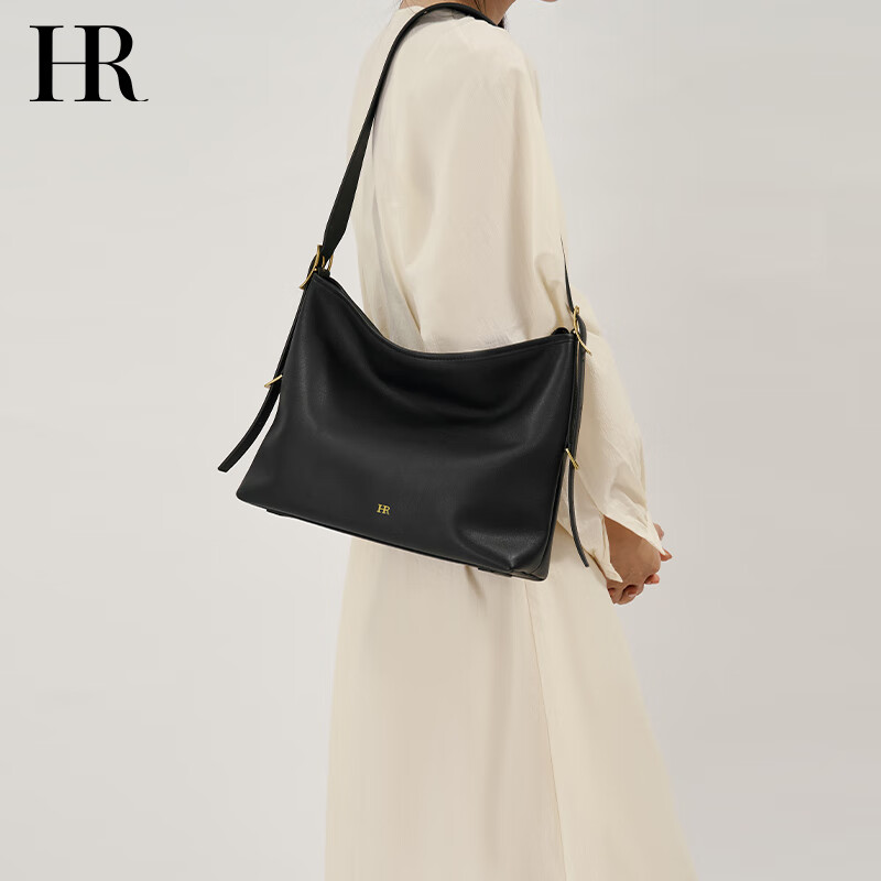 HR Women's Light Luxury Hobo Tote