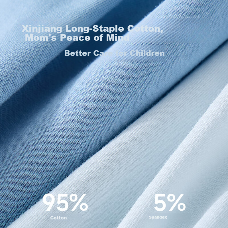 BOPRUIEY Cotton Antibacterial Boxer Briefs