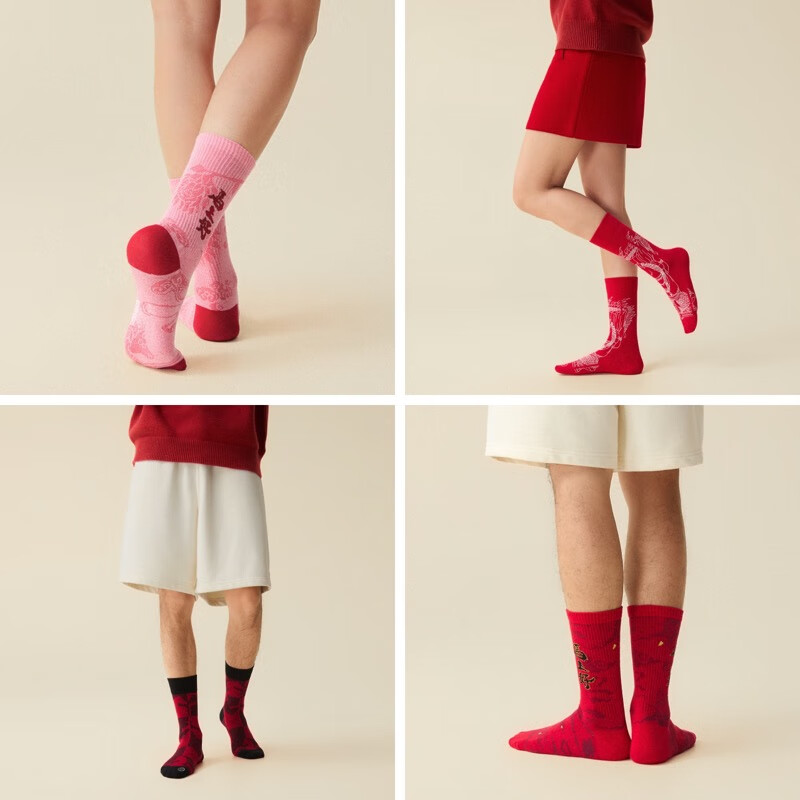 Bananain Red Plan 520C Men's Cotton Socks