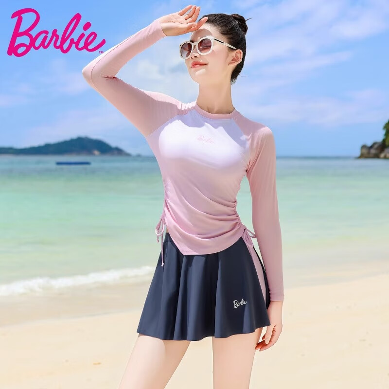 Barbie Elegant Slimming Two-Piece Swimsuit