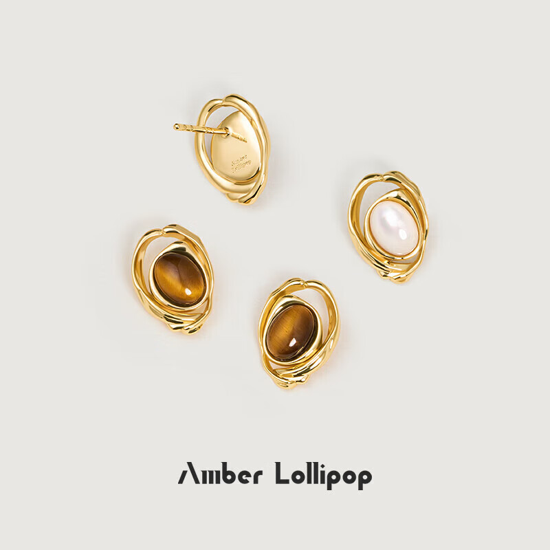 Amber Lollipop Earrings for Women