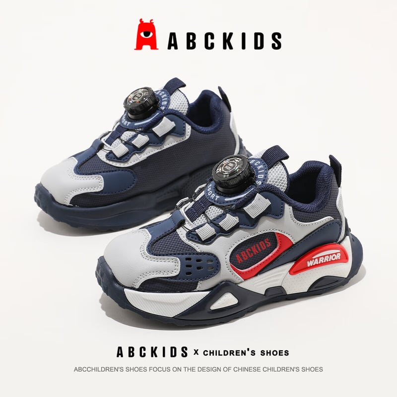 ABC KIDS Kids Running Shoes Breathable Twist Button
