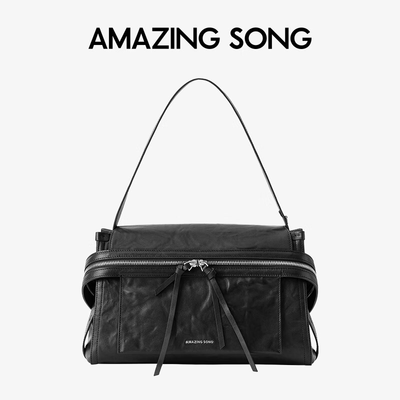 Amazing Song Women's Sling Bag - Gilt Black