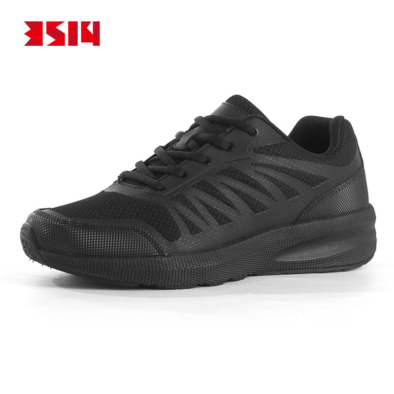 3514 Outdoor Casual Training Shoes for Men