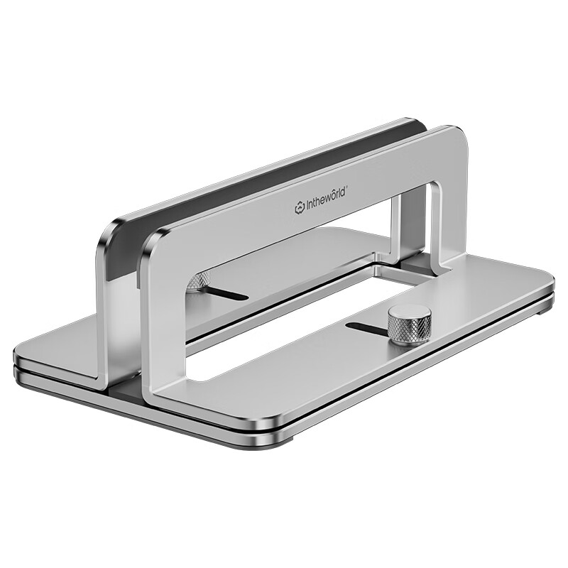 Jichuan Laptop Vertical Stand - Aluminum Alloy Single-Slot