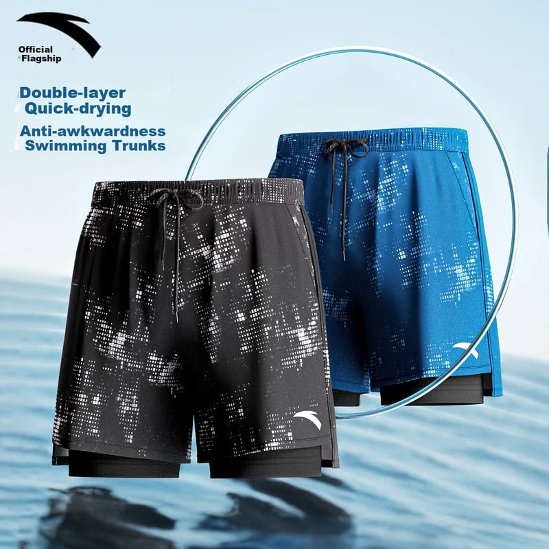 ANTA Men's Quick-Dry Swim Trunks