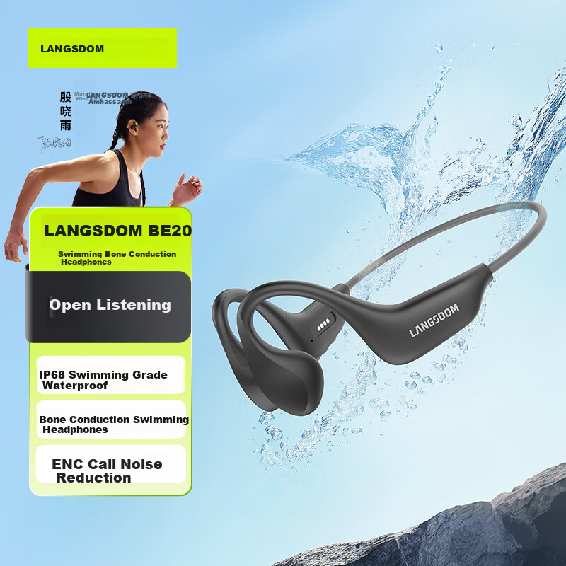 Lanshidun Bone Conduction Headphones