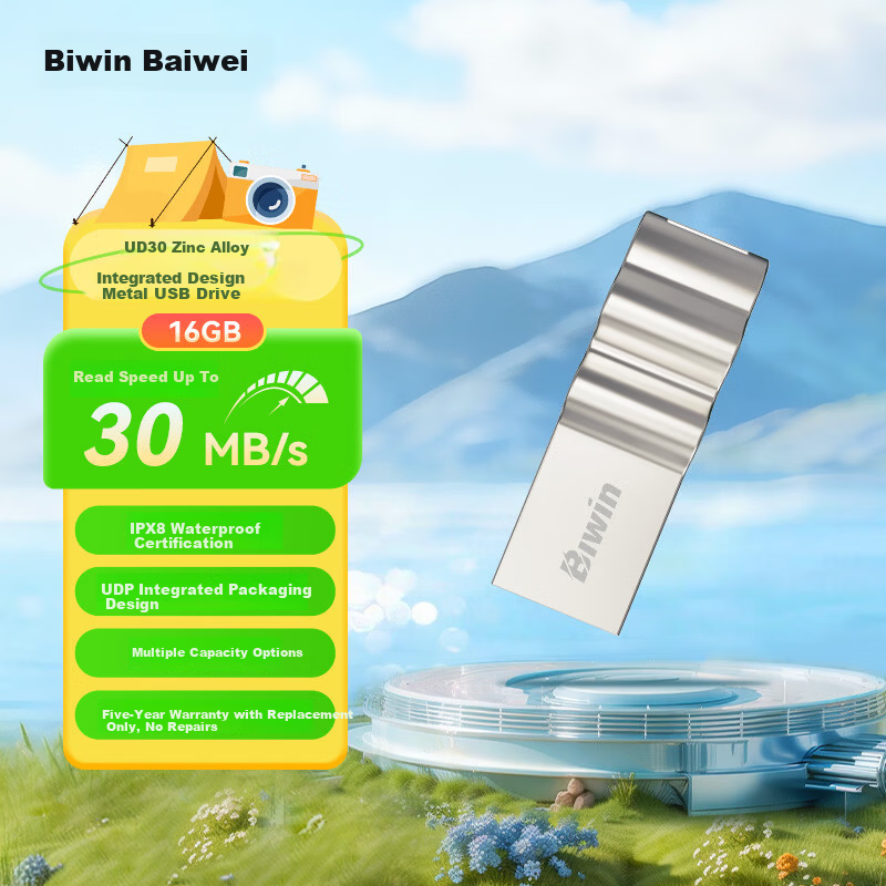 BIWIN UD30 16GB Waterproof Metal USB Drive