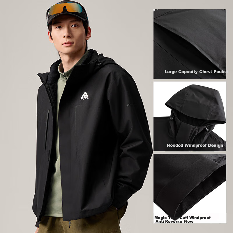 ANTA Water Shell Jacket | Dadi Zhike 3.0