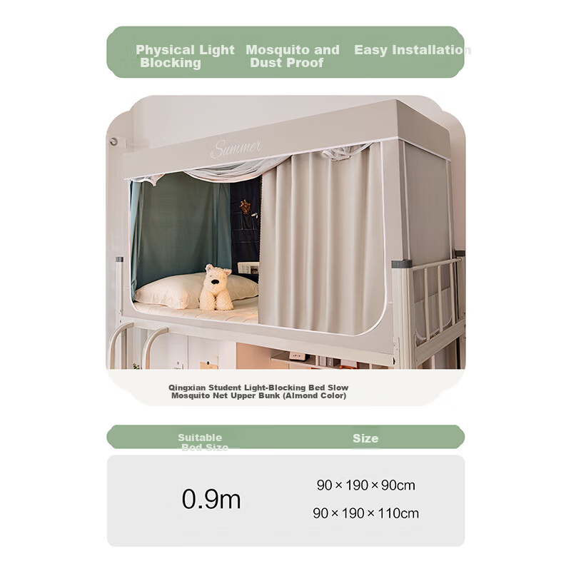 Belleace Blackout Mosquito Net for Upper Bunk