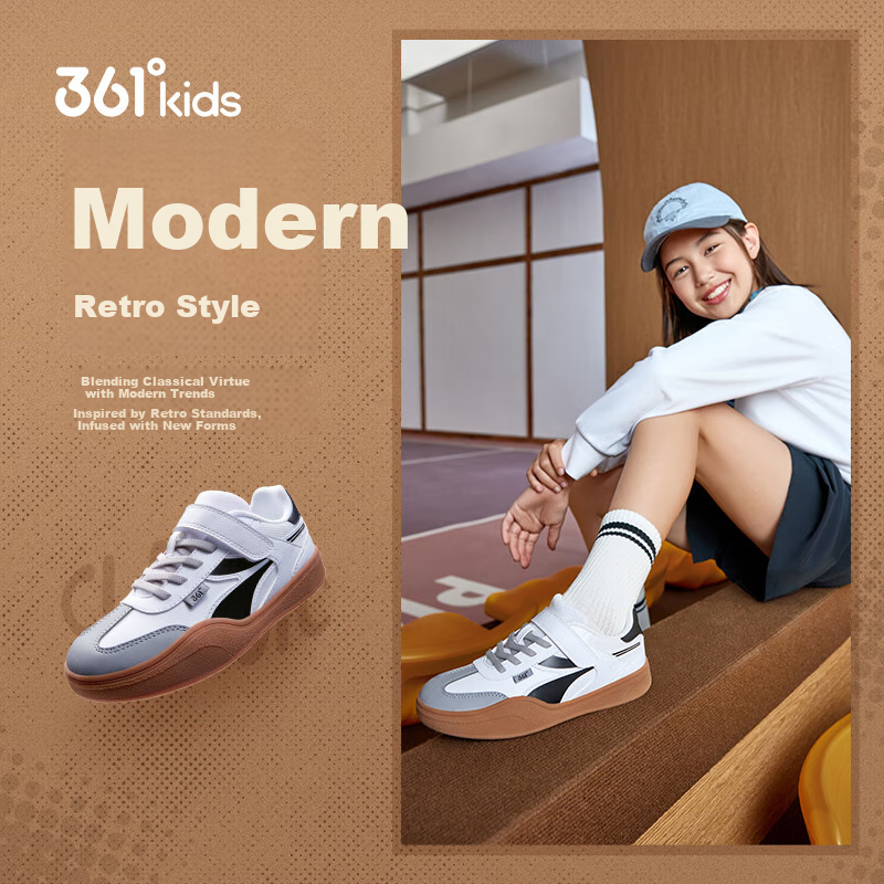 361° Kids' Retro Sports Shoes 2025 Autumn