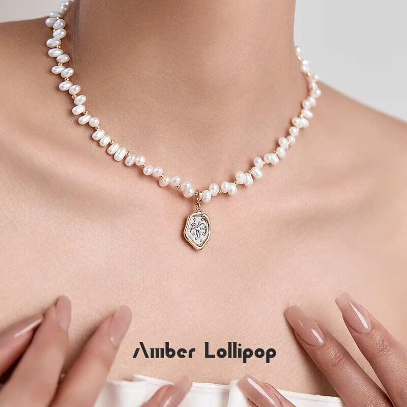 Amber Lollipop Zodiac Pearl Necklace - Wish Coin Edition