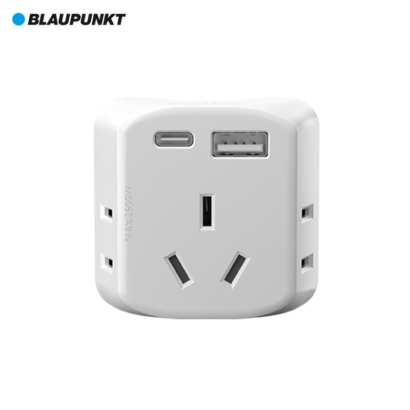 BLAUPUNKT Mini Socket Extender - Triangle Plug Adapter