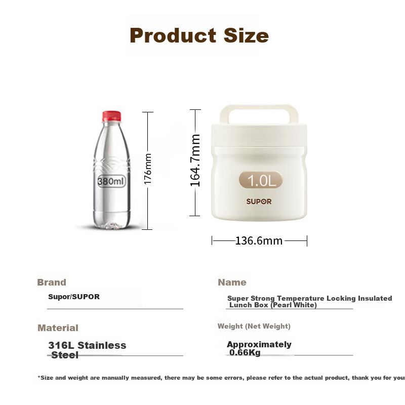 SUPOR Insulated Lunch Box 316L Stainless Steel