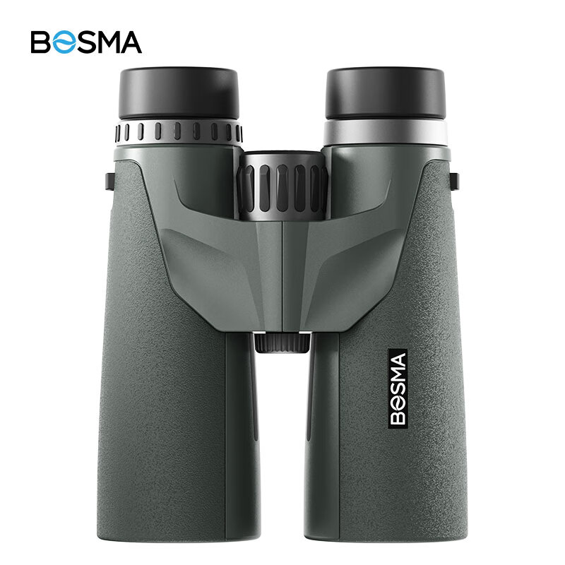BOSMA Clouded Leopard 12X50ED Binoculars