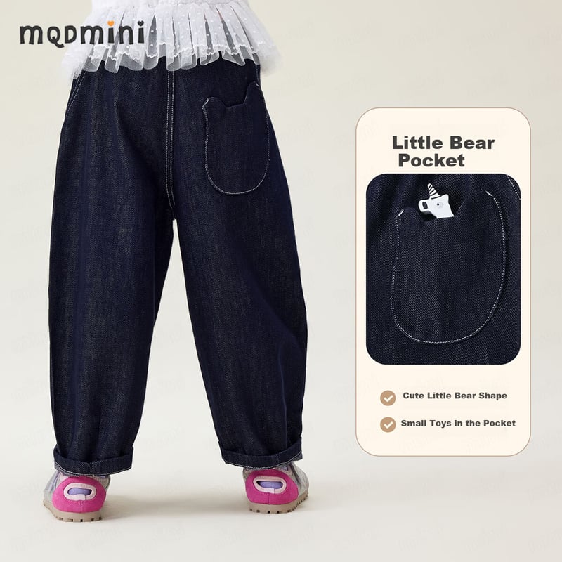 MQDMINI Fade-Resistant Kids Denim Curved Pants