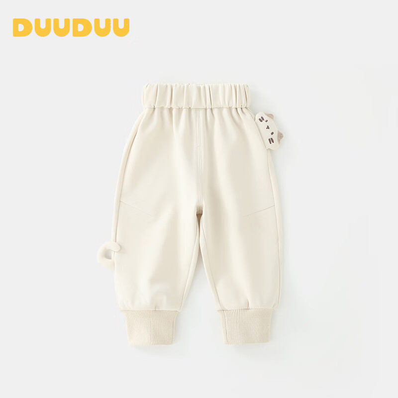 DUUDUU Kids' Cartoon Sweatpants