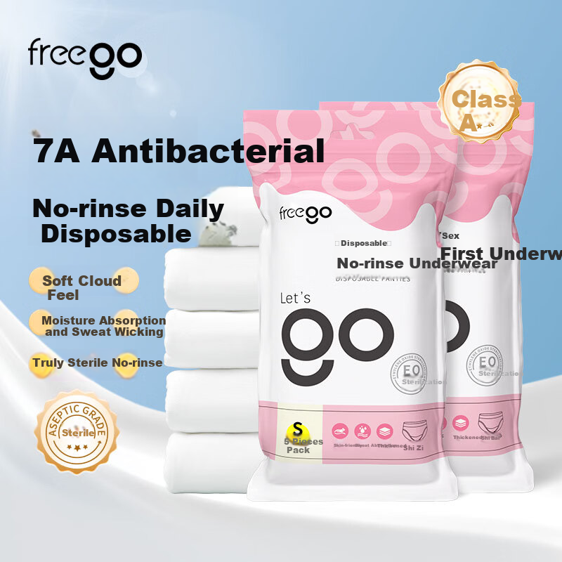 Freego Sterilized Disposable Underwear for Women - 5 Pieces