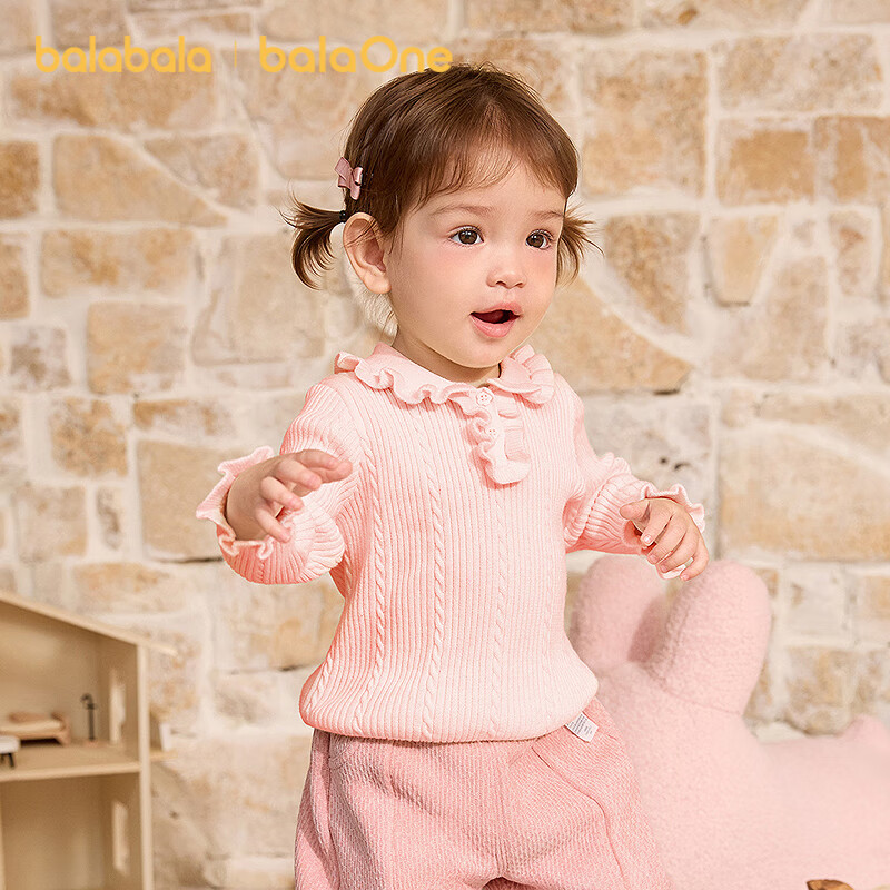 BALABALA Baby Sweater - Cute Winter Knit for Boys & Girls