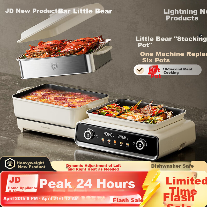 Bear Electric Hot Pot Foldable Multi-Functional 6L