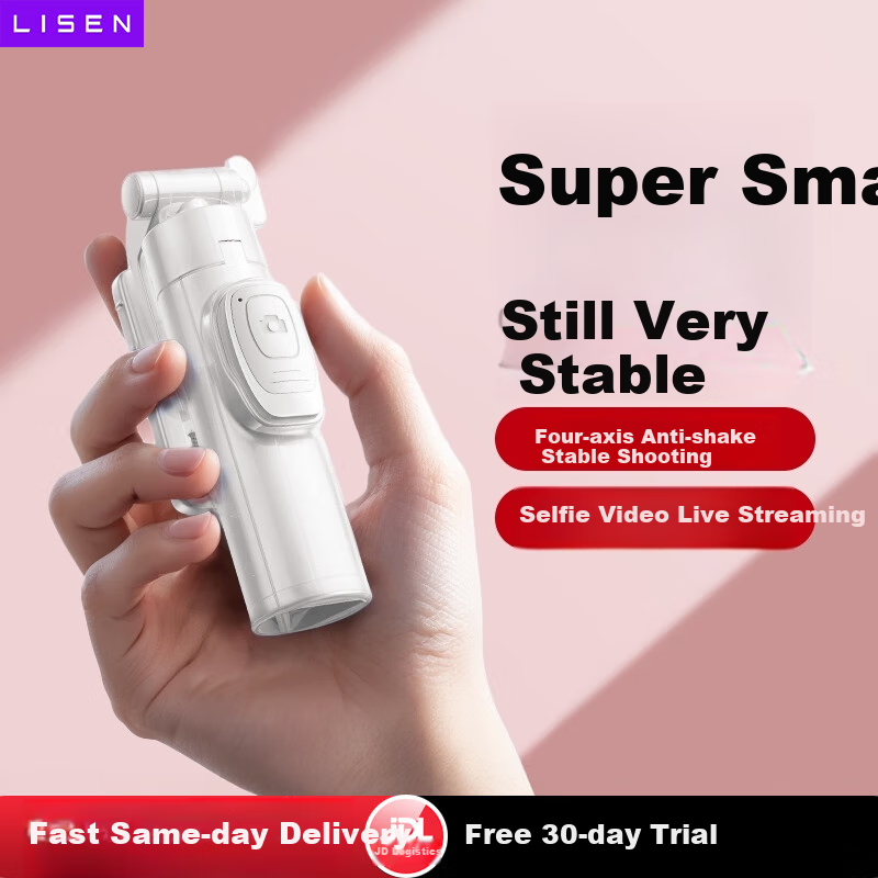 Lisen Pocket Selfie Stick 2026