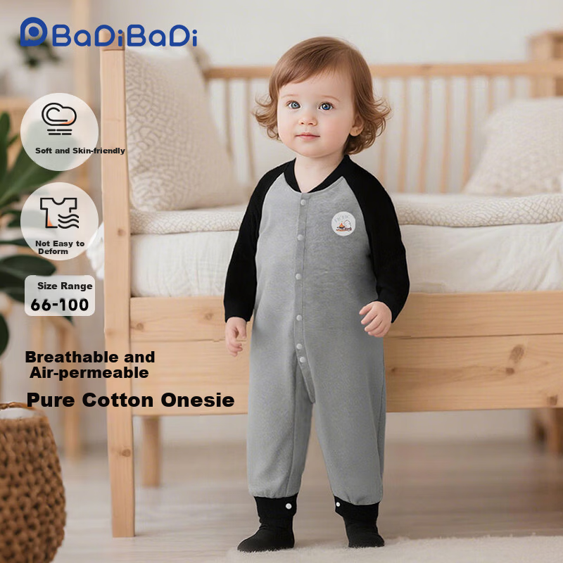 Badi Badi Onesie for Expectant Moms