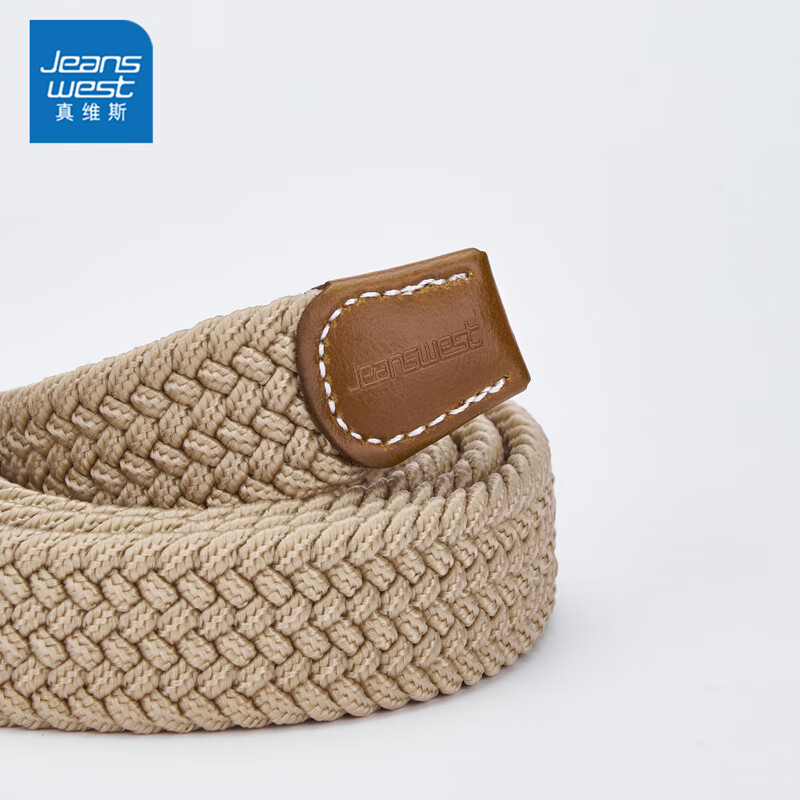 Jeanswest Men's Casual Elastic Belt - Simple Off-White