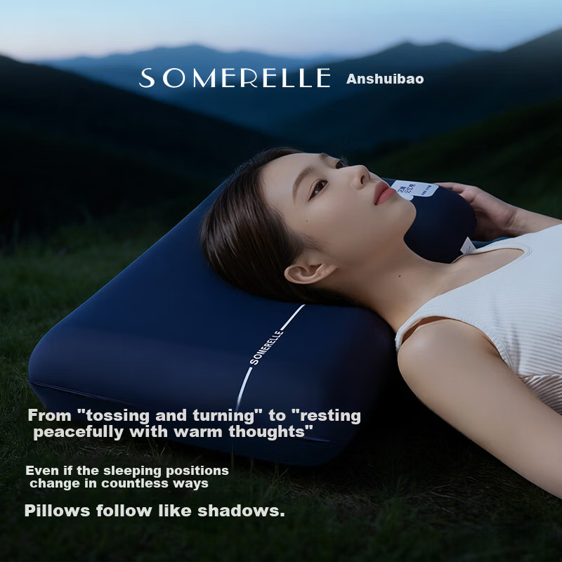 SOMERELLE Memory Foam Neck Pillow for Deep Sleep