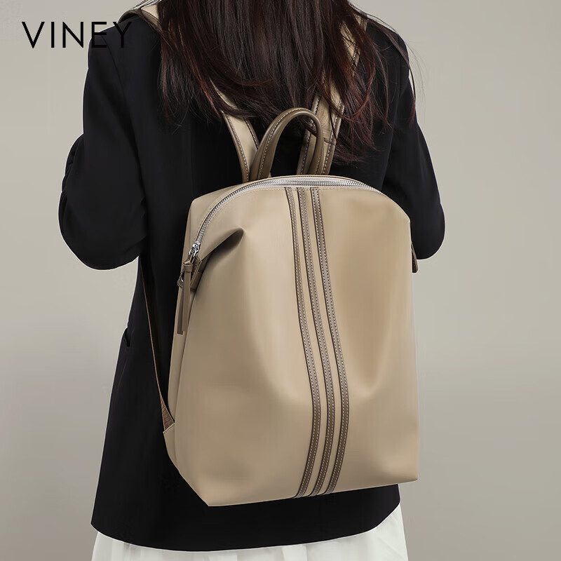 Viney Backpack for Women - Large Capacity School Bag