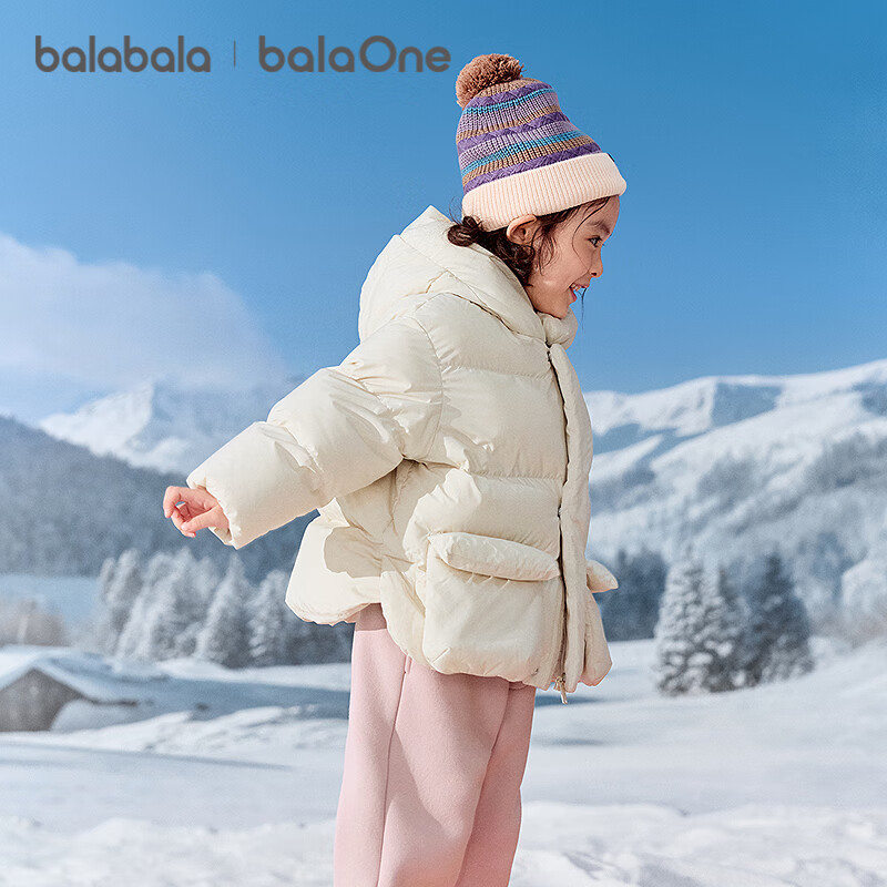 BALABALA Kids Down Jacket - Warm Winter Puffer for Baby Girls & Boys