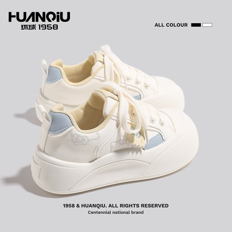 Huanqiu Thick-Soled Chunky Sneakers for Women, Height-Increasing White Shoes