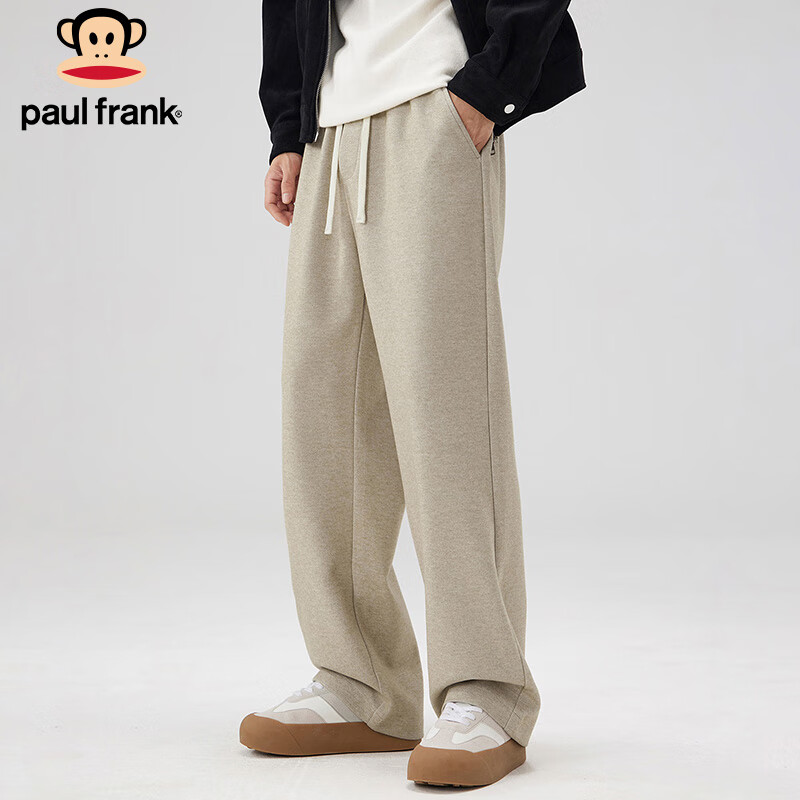 Paul Frank Men's Beige Casual Autumn Pants