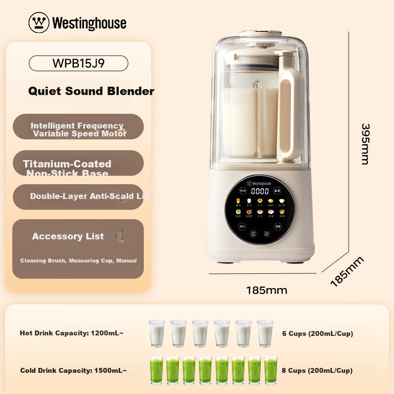 Westinghouse 1.5L Soft Sound Blender & Soy Milk Maker