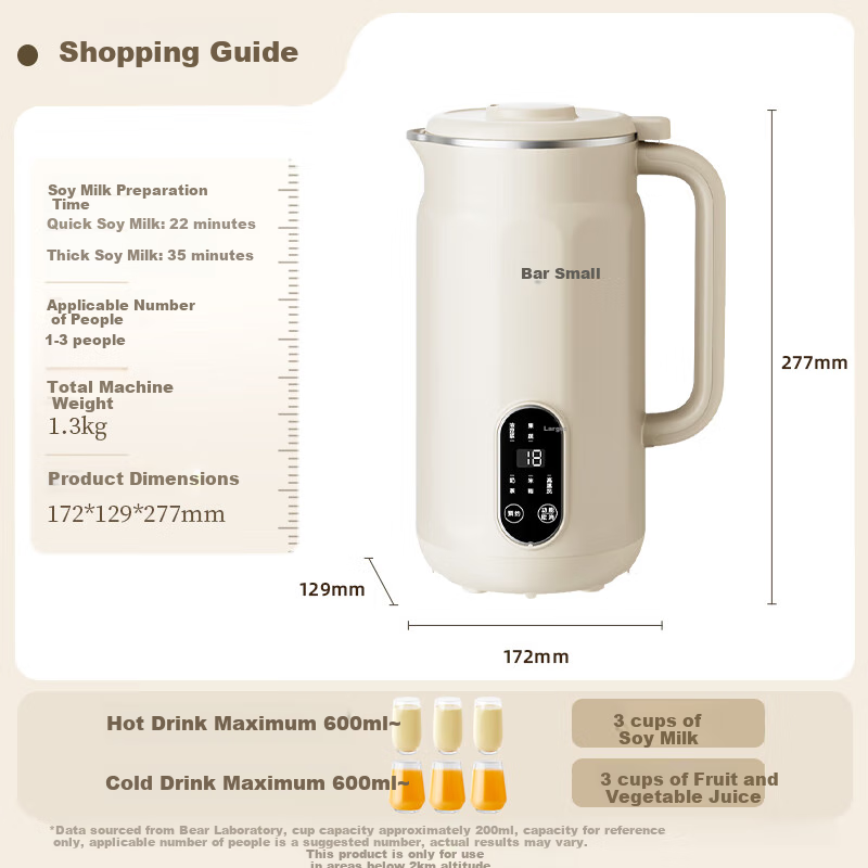 Bear White Moonlight Soy Milk Maker